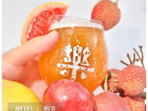 新英格蘭IPA